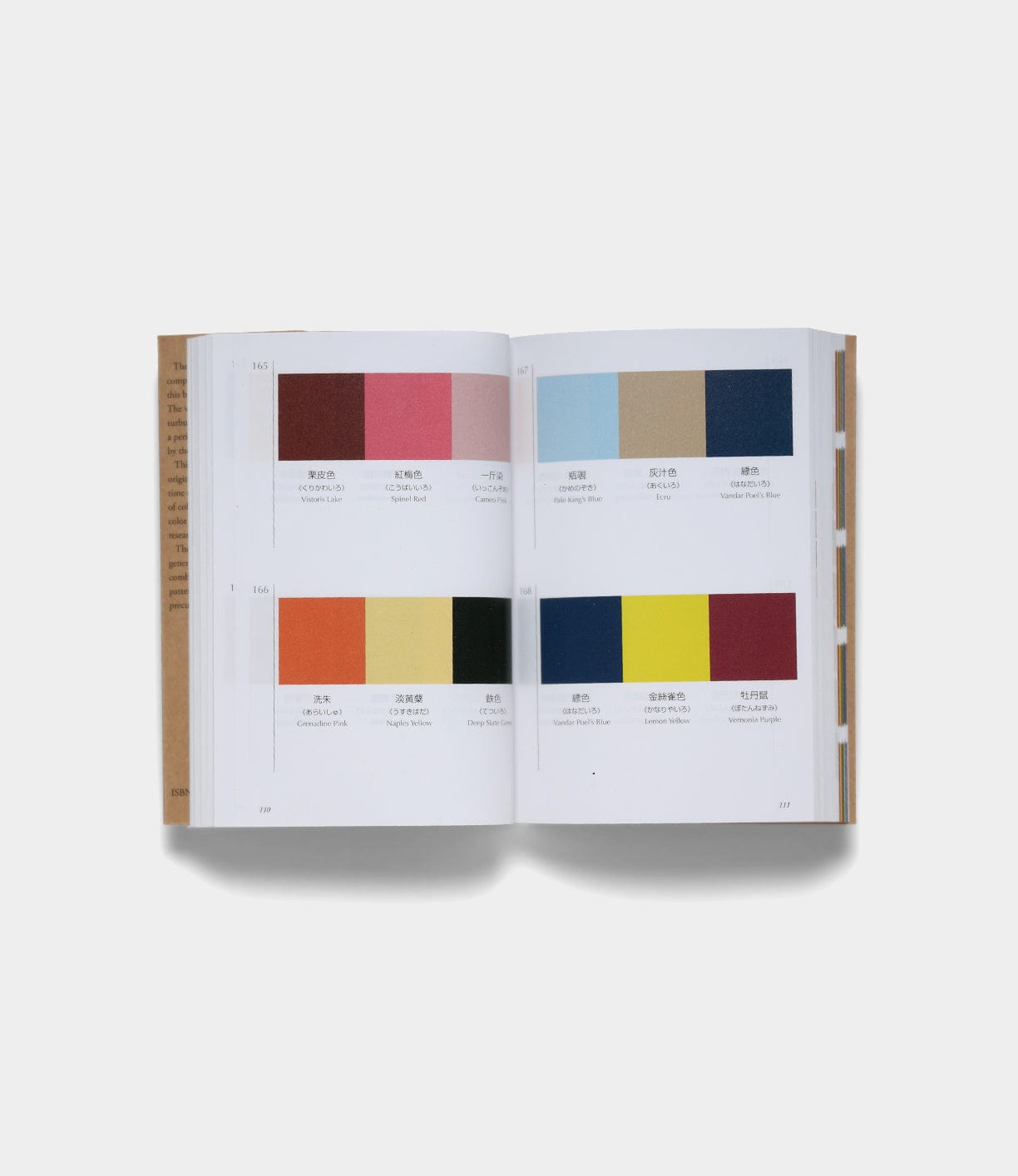 A Dictionary of Color Combinations Books Best Made Co